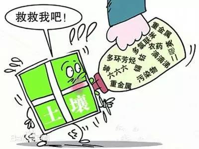 政策解讀(dú) | 這(zhè)些(xiē)政策與你(nǐ)有(yǒu)關:2017上(shàng)半年(nián)出台的(de)環保新政